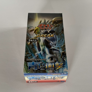 XY BREAK 拡張パック 青い衝撃 1ed XY8 未開封BOX シュリンク付