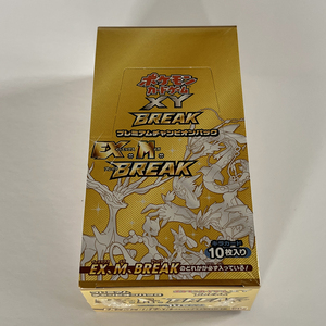 XY BREAK プレミアムチャンピオンパック EX×M×BREAK CP4 未開封BOX シュリンク付