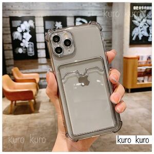 iPhoneケース スマホケース iPhone XR 7 8 SE 11 11pro SE2 12 12pro 12mini アイフォンケース