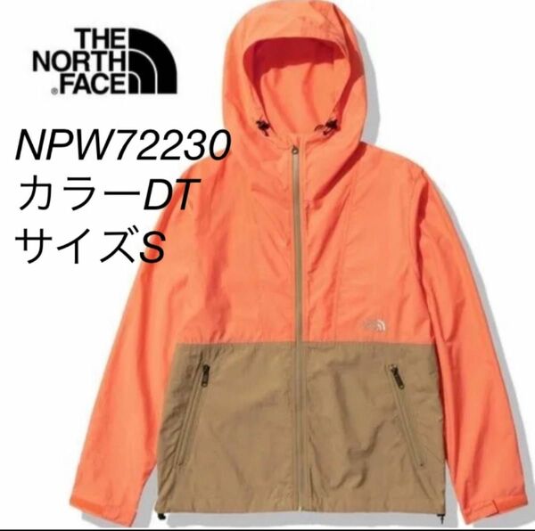 ザノースフェイス コンパクトジャケット レディース NPW72230 DT