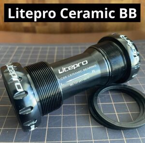 LiteproボトムブラケットBBセラミックベアリングceramic自転車ミニベロ折り畳みMTBロードクロスバイク