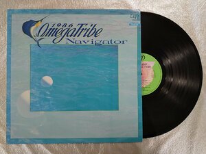 recA00040◆レコード/Navigator/1986 OmegaTribe/LP/中古