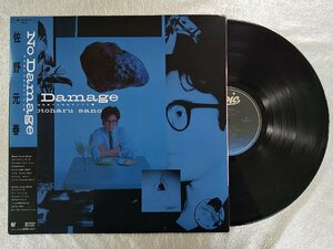 recA00043◆レコード/佐野元春/No Damage 14のありふれたチャイム達/LP/中古