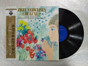 recA00119◆レコード/SHIGERU TOYAMA=VIOLON HIDEMARO KONOYE conducting THE MILLON POPS/デラックス版 チゴイネルワイゼン/LP/中古