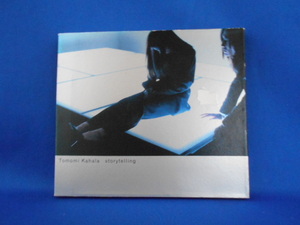 CD/Tomomi Kahara( Kahara Tomomi )/storytelling( -тактный - Lee te кольцо )/ б/у /cd19766