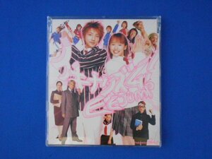 cd21413◆CD/EE JUMP イーイー・ジャンプ/イキナリズム!/中古