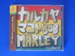 cd20476◆CD/カルカヤマコト/カルカヤマコト カバーズ ボブ・マーリー Vol.2/中古