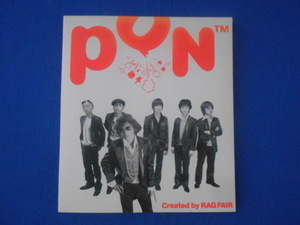 CD/RAG FAIR ラグフェア/PON ポン/中古/cd20934