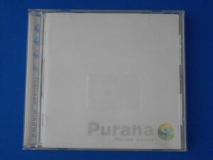 cd21082◆CD/相川七瀬/Purana プラーナ/中古