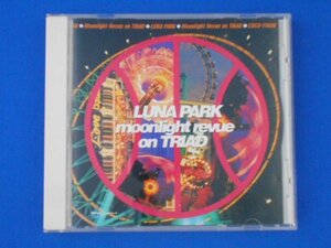 cd20065◆CD/LUNA PARK ～Moonlight Revue on TRIAD～/オムニバス/中古