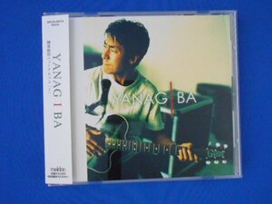 cd20017◆CD/柳葉敏郎/I/中古