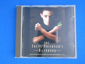 cd20341◆CD/The Young Poisoner's グレアム・ヤング 毒殺日記 -Handbook ハンドブック- (輸入盤)/サウンドトラック/中古