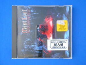 CD/Meat Loaf ミートローフ/HIT OUT OF HELL ヒット・アウト・オブ・ヘル(輸入盤)/中古/cd21557