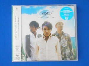 cd21516◆CD/eyes アイズ/ビューティフル・レディ(初回限定盤)/中古