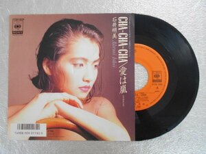 recB00200◆レコード/石井明美/CHA-CHA-CHA/EP/中古