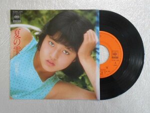 recB00338◆レコード/三田寛子/夏の雫/EP/中古