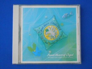 cd20087◆CD/SWEET HEART OF ORGEL スウィート・ハート・オブ・オルゴール [吉田美和&中村正人作品集]/オムニバス/中古