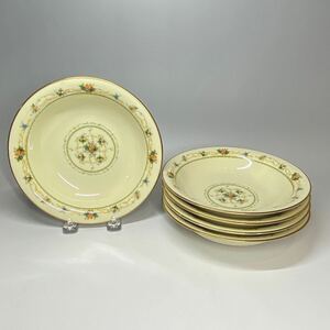 希少シリーズ ノリタケ noritake ノルマンディー normandy 18.5cm 花柄 フルーツ 花籠 金彩 食器 プレート 深皿 鉢 ボウル 5枚 