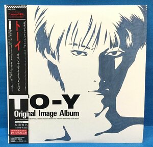 LP anime To-y toy original * image * album 