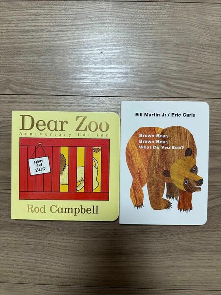 洋書 英語絵本 絵本 英語　Dear Zoo,brown bear 子供英会話　子供絵本　おうち英会話　おうち英語