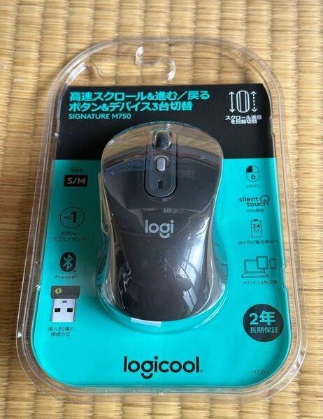 【未開封】Logicool Signature M750MGR