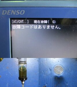 中古 モコ DBA-MG33S オートマトランスミッション AT2 31020-4A10G/13E/14G [ZNo:05003022]