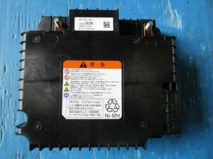 中古 EKワゴン DBA-B11W バッテリー [ZNo:03002520]