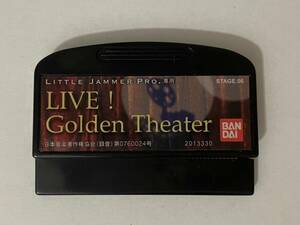 リトルジャマープロ専用カートリッジ 「Live! Golden Theater」　LITTLE JAMMER