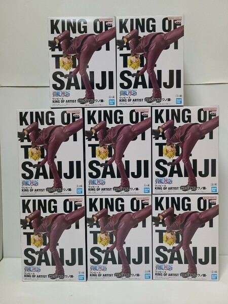 ★未開封★ ワンピース KING OF ARTIST THE SANJI ワノ国 サンジ 8個セット ONE PIECE バンプレスト【送料無料】