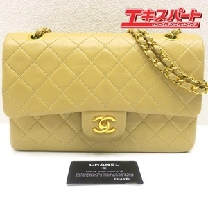 シャネル CHANEL マトラッセ25 チェーン ショルダーバッグ A01112 ダブルフラップ ベージュ ラムスキン ゴールド金具 【美品】 戸塚店