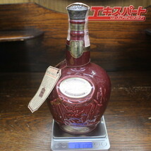 未開栓 古酒 ウィスキー ロイヤルサルート 21年 700ml 陶器ボトル 赤 保存袋 箱付き 辻堂店_画像9