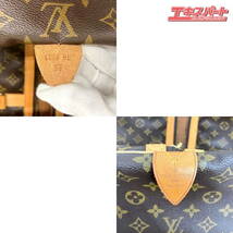 LOUIS VUITTON ルイヴィトン サックスプール55 M41622 ボストンバッグ トラベルバッグ モノグラム 旅行バッグ ミスマ店_画像8