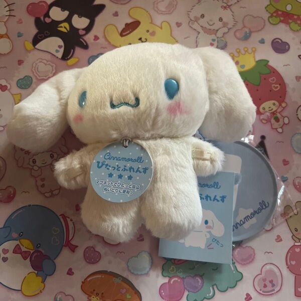 サンリオ (SANRIO) シナモロール ぬい撮りドールM (ぴたっとふれんず)