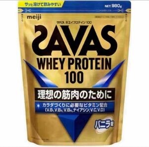  Meiji The bus whey protein 100 vanilla taste 980g protein 