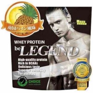 [ Nankoku pine manner taste ] Be Legend 700g whey protein be LEGEND WPC vitamin domestic manufacture 
