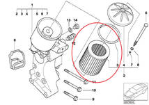 BMW M3, M3.2 専用 E36 E46 E85 E86 Z3 Z4 純正OEM エンジンオイルフィルター/エレメント クーペ セダン ロードスター 他 11427833769 新品_画像5