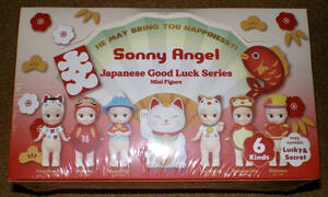 ソニーエンジェル ジャパニーズ グッドラックシリーズ 1BOX(6個入り) Sonny Angel 