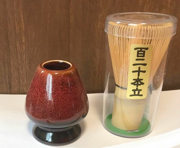 茶筅　茶筅立　2点セット　百二十本立　茶道具　茶道