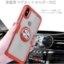 新品 iPhone12pro iPhone12promax マグネット リング iPhone12 iPhoneケース 車載マグネット クリア 透明 ネイビー プロ プロマックス 激安_画像3