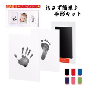  hand-print kit foot-print kit hand-print art pet baby memory day gift photo album stamp vermilion inkpad ink cardboard 2 pieces set dirt not super-discount 