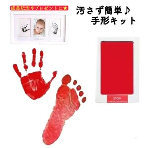  hand-print kit foot-print kit hand-print art stamp ink cardboard 2 pieces set memory day growth record dirt not baby hand-print baby pet super-discount foot-print 