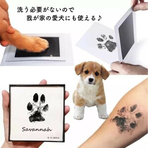  cardboard 2 pieces set pet baby hand-print art hand-print kit foot-print kit foot-print art growth record dirt not stamp birthday memory ink super-discount 