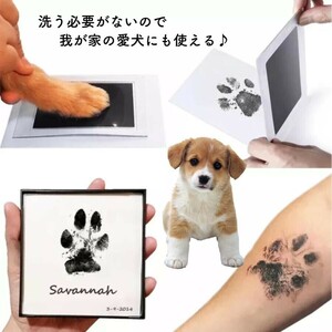  cardboard 2 pieces set hand-print kit foot-print kit hand-print art foot-print art pet baby growth record birthday memory dirt not ink stamp super-discount 