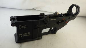 VFC HK416D GBB metal lower frame 