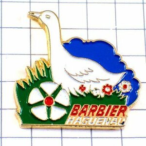  pin badge *a Hill ... white bird * France limitation pin z* rare . Vintage thing pin bachi