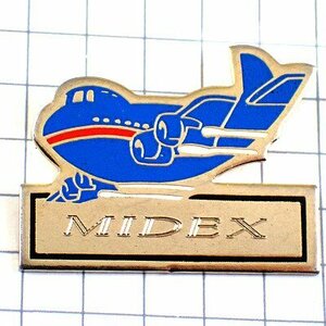 ピンバッジ・青い飛行機ブルー旅客機◆フランス限定ピンズ◆レアなヴィンテージものピンバッチ