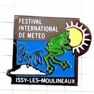 ピンバッジ・天気予報の国際大会みどり色のカエル蛙と太陽◆フランス限定ピンズ◆レアなヴィンテージものピンバッチ