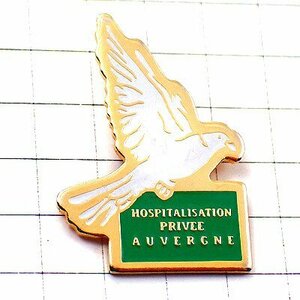  pin badge * feather ... white bird * France limitation pin z* rare . Vintage thing pin bachi