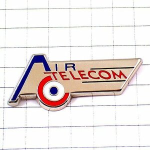 ピンバッジ・円形章ミリタリー飛行機フランス軍 AIR-TELECOM◆フランス限定ピンズ◆レアなヴィンテージものピンバッチ