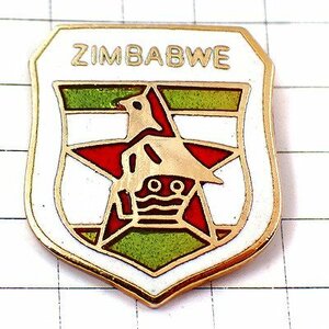 ピンバッジ・ラグビージンバブエ代表セーブルス紋章 ZIMBABWE◆フランス限定ピンズ◆レアなヴィンテージものピンバッチ